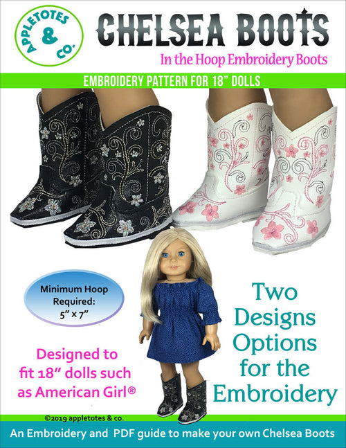 Chelsea Cowboy Boots ITH Embroidery Patterns for 18 Inch Dolls